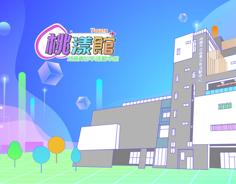 未命名_2_工作區域_13