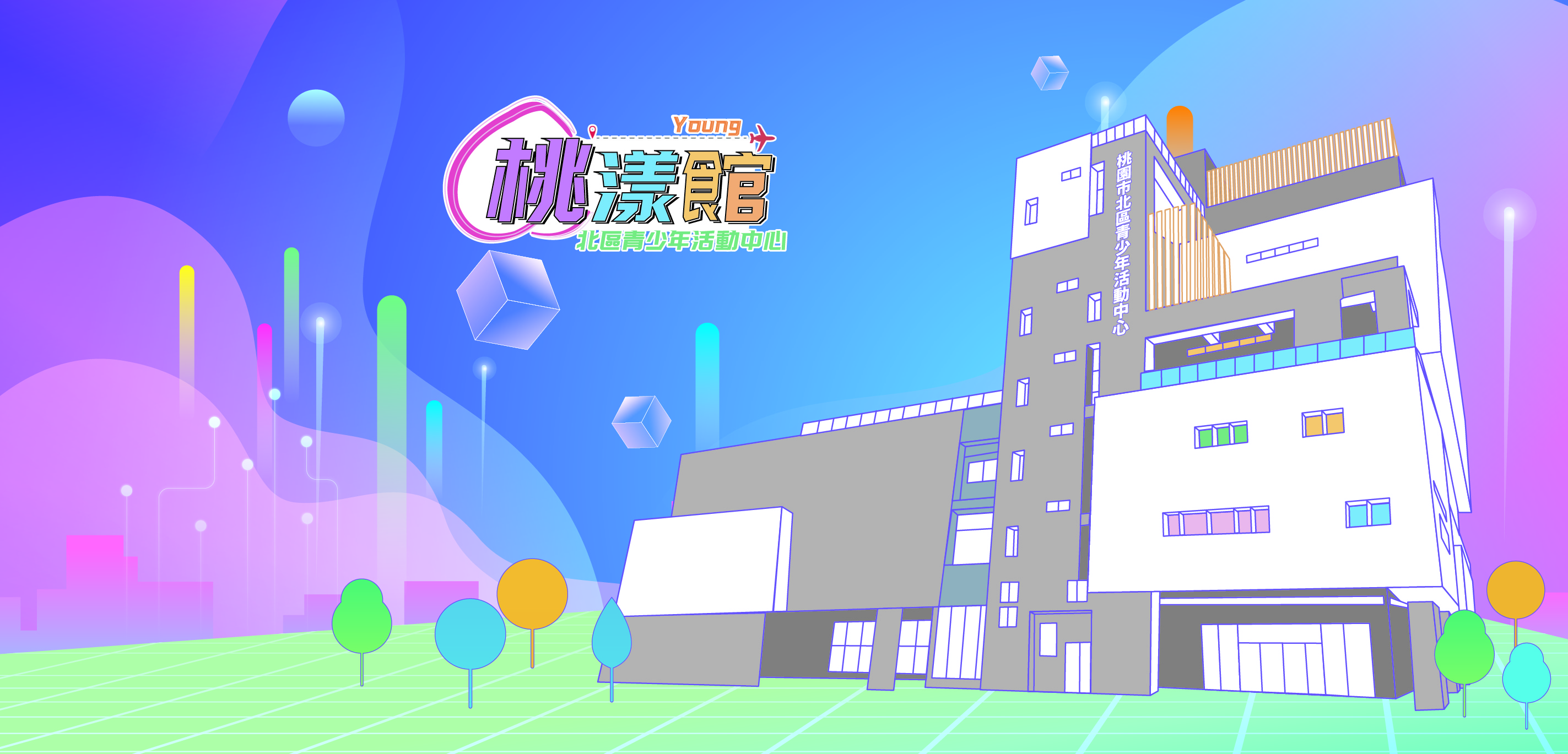 未命名_2_工作區域_13